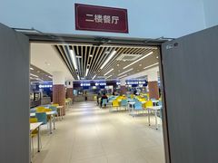 -华东政法大学(松江校区)