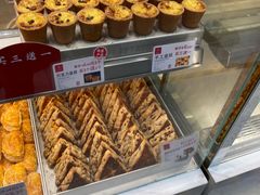 -糕材生(龙湖北京大兴天街店)