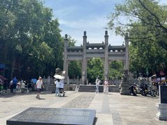 -陕拾叁-西安糕点(北院门创始店)