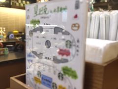 -星巴克(北京南站第三店)