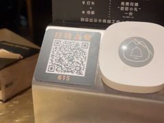 -烤匠麻辣烤鱼(万象城店)