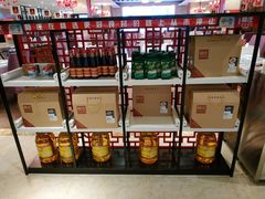 -阿庄新豫菜(航海东路店)