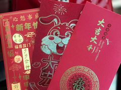 -正哥点心皇子(锦江国际广场店)