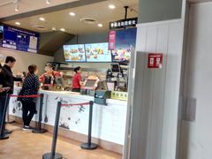 -肯德基(新八一店)