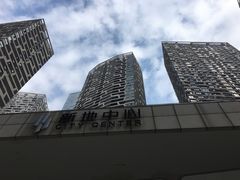 -保利MALL(天鹅湖店)