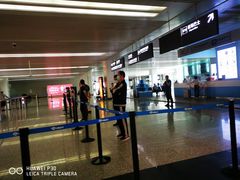 -石家庄正定国际机场-T2航站楼