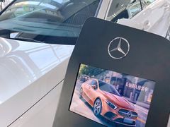 -上海德星奔驰(江杨南路店)