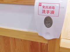 -米村拌饭(明月路店)