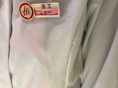 -海底捞火锅(壹悦城店)