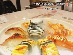 -羽寿司(东方宝泰店)
