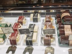 -红跑车蛋糕世界(清江路店)