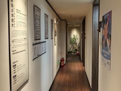 -沐善人家中医·推拿·理疗·三伏灸(新洲店)