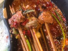 -钢管厂五区小郡肝串串香(南山店)