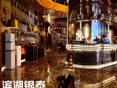 -足莲得·足道SPA(滨湖银泰店)