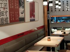 -朱新年·苏式汤团·面点(北寺塔店)