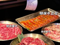 -西塔老太太泥炉烤肉(杭州首店)