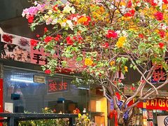 -新世界餐厅(万达店)