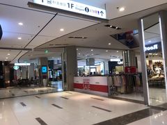 -远洋未来广场(育慧北路店)