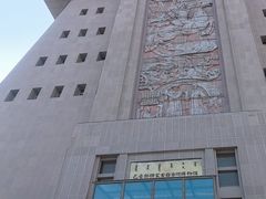 -巴音郭楞蒙古自治州博物馆