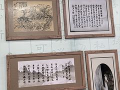 -白鹿洞书院