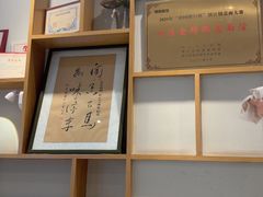 -镇南锅盖面馆(解放路店)