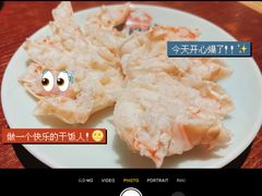 -蟹田居·活蟹料理(东城店)