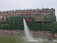 -杭州宋城