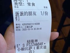 -大象厨房(重庆道店)