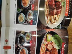 -李先生牛肉面大王(上海站南广场店)