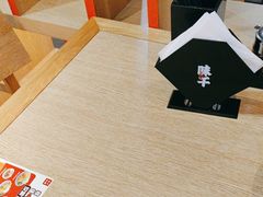 -味千拉面(煌华新纪元购物广场店)