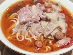 -牛王庙吳記怪味面(双楠店)