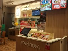 -吉野家(次渠大街店)