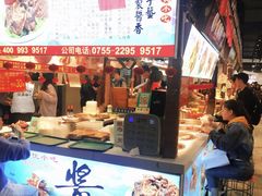 -东门小吃街
