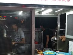 -海大南门夜市(海富街店)