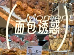 -山崎面包(静安久光店)