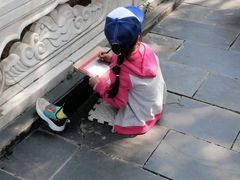 -祥云墅彩翼儿童美术馆(房山长阳店)