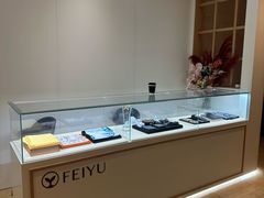 -妃鱼奢侈品回收寄卖(太古汇店)