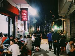 -清真·马峰烤肉(小学习北巷店)