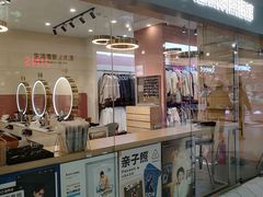-海马体照相馆(上海宝山万达广场店)