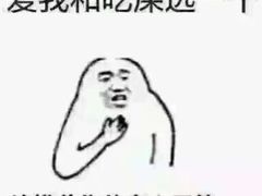 -肯德基(杭州复兴店)