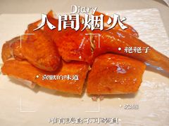 -广府汤语·靓汤·早茶·小粤菜(仁恒梦店)