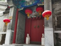 -后海公园
