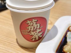 -荔银肠粉·非遗手藝(夫子庙店)