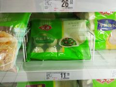 素菜包-大润发(张江店)