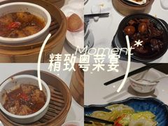 -稻香海鲜饭店(第一国际店)