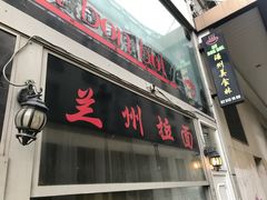 -布鲁塞尔大广场