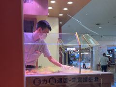 -福客麻辣烫·现炒麻辣香锅(印力中心店)