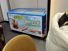 -紫光园·烤鸭·北京菜(团结湖店)
