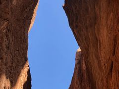 -天山神秘大峡谷