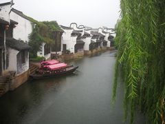 -状元楼(东大街店)